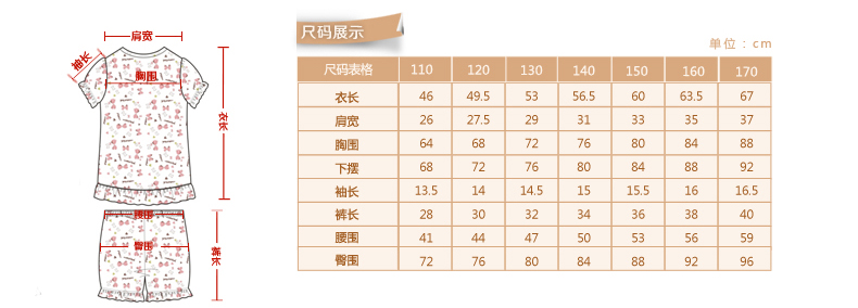 内页_11.jpg